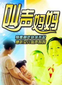 亚洲精品视频网站